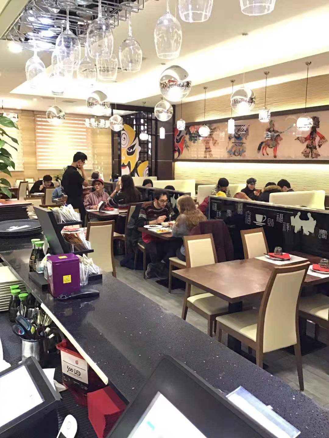 Zona pranzo